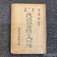 작은이미지