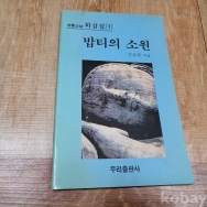 작은이미지