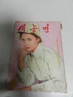 작은이미지