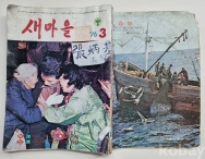 작은이미지