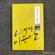 작은이미지