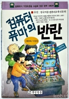 작은이미지