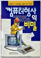 작은이미지