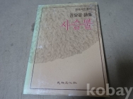 작은이미지