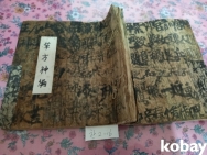 작은이미지