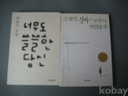작은이미지