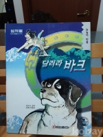 작은이미지