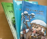 작은이미지