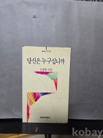 작은이미지