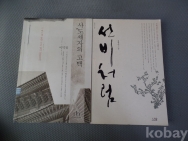 작은이미지