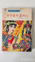 작은이미지