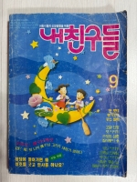 작은이미지