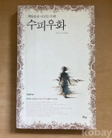 작은이미지