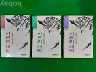 작은이미지