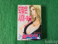 작은이미지