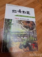 작은이미지