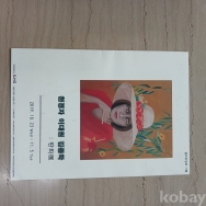 작은이미지