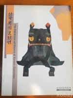 작은이미지