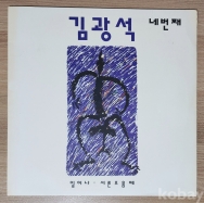 작은이미지
