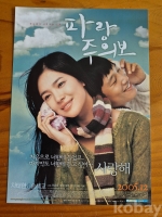 작은이미지
