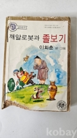 작은이미지