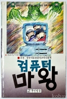 작은이미지