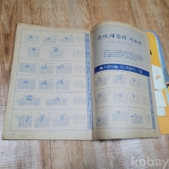 작은이미지