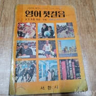 작은이미지