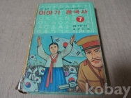 작은이미지