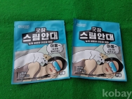 작은이미지
