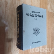 작은이미지