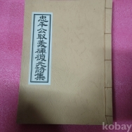 작은이미지