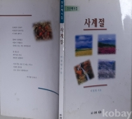 작은이미지