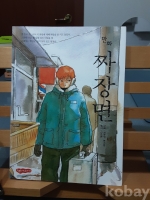 작은이미지