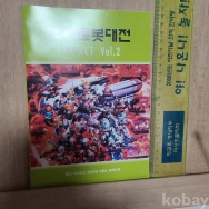 작은이미지