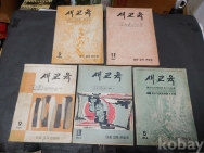 작은이미지