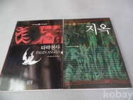 작은이미지