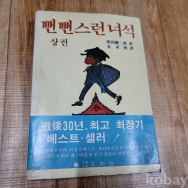 작은이미지
