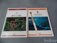 작은이미지