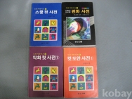 작은이미지