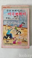 작은이미지