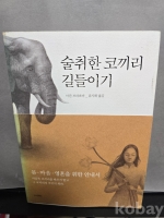 작은이미지