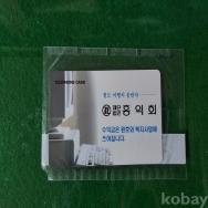 작은이미지
