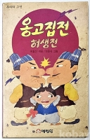 작은이미지