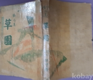 작은이미지