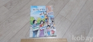 작은이미지