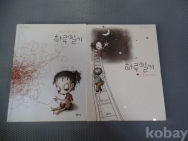 작은이미지