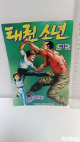 작은이미지