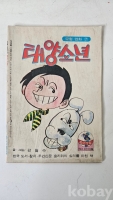 작은이미지