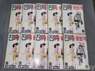 작은이미지